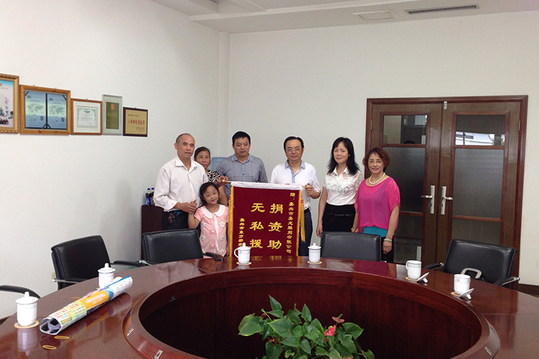 社會責(zé)任 社會責(zé)任